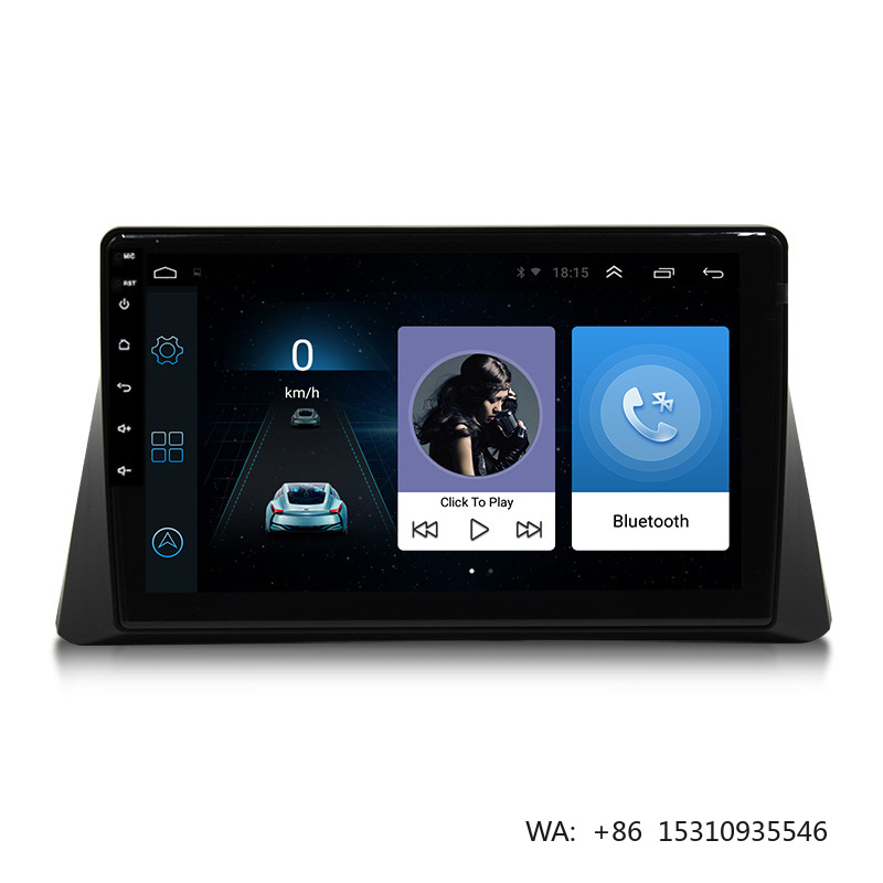 Audio Music For Video - Автомагнитола Jiawell Android с GPS, FM,