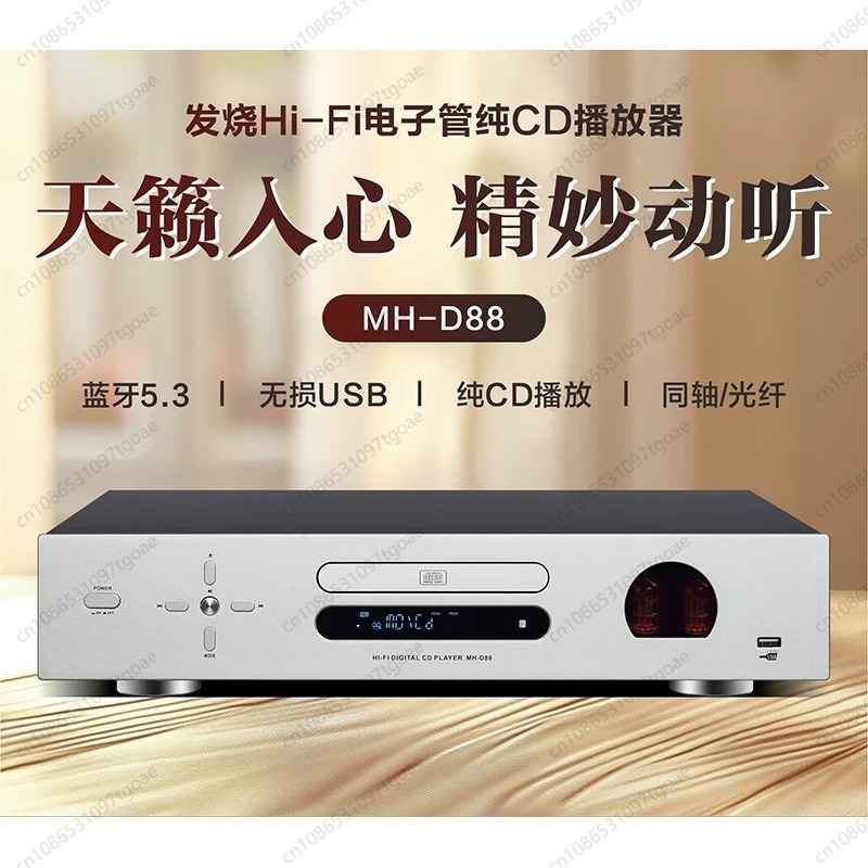 Вакуумный ламповый Hi-Fi CD-пл – обзор и цена Lossless Audio Youtube Music
